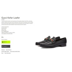 구* 케파 홀스빗 로퍼