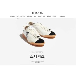 샤* 스니커즈 카프스킨 & 엠보스드 스웨이드 카프스킨