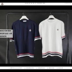 포인트 삼선 니트 반팔 빅사이즈