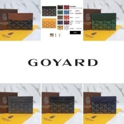 고** 생쉴피스 카드지갑 ⚓008