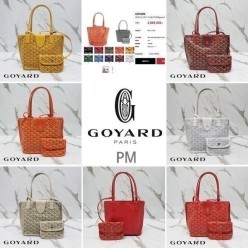 고** 앙주백 미니 PM ⚓000