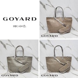 고** 생루이백 멀티플 MM ⚓013