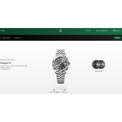로** 데이트저스트 그레이 41mm