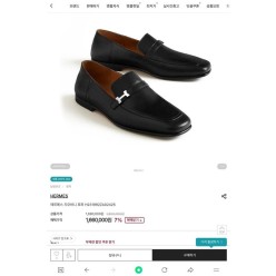 에*** 지오바니 로퍼