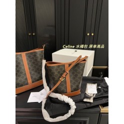셀** 버킷