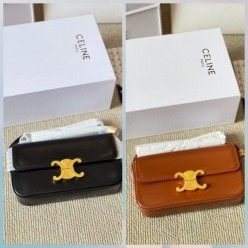 셀** 샤이니 숄더