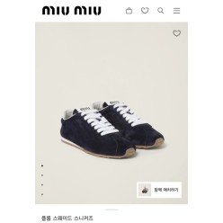 미*** 플룸 스웨이드 네이비