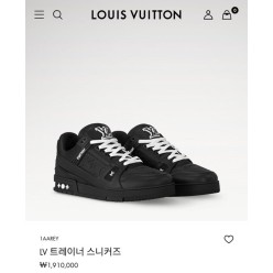 루* 트레이너 블랙