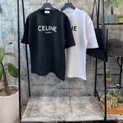 셀** 빅로고티