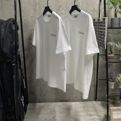 셀** 스몰로고티