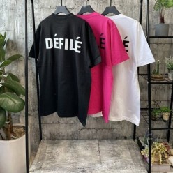 발**** 디파일티