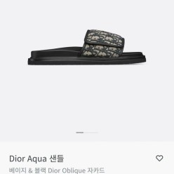 디* 아쿠아 샌들