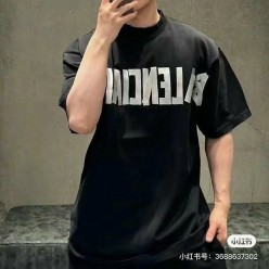 발***** 테이프 로고 티셔츠