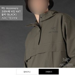 아*** 