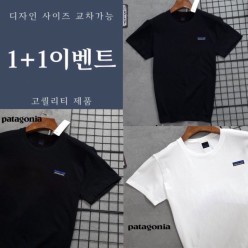 파**** 로고패치 라운드 반팔 티셔츠