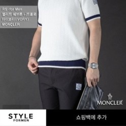 감마블루 엘리트 쉐브론 니트