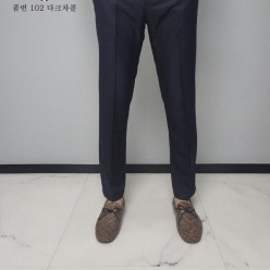 톰* 베이직 슬랙스