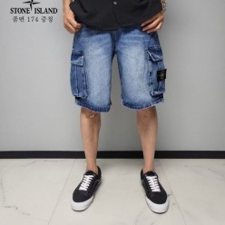 스* 와이드 와펜 버뮤다 카고 팬츠