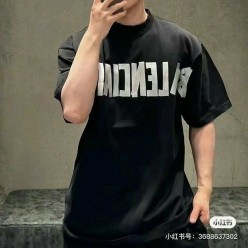 발**** 테이프 로고 티셔츠