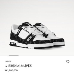 루* 트레이너 데님 블랙