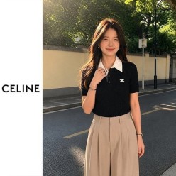 셀** 배색카라 꽈배기 반팔니트
