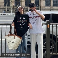 구* 시그니쳐 사슬패턴 로고 티셔츠