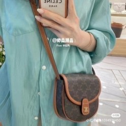 셀** 미니 베사체 트리오페 24SS 숄더백