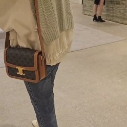 셀** 클래식 틴 트리옹프백