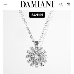 다*** 마르게리타 목걸이
