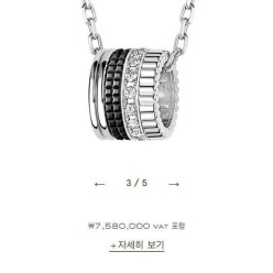 부** 콰트로 블랙 & 클래식 펜던트 네크리스