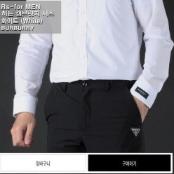 버** 