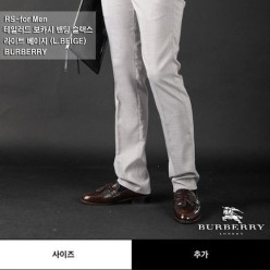 버** 