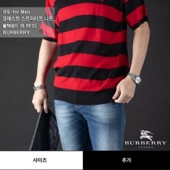 버** 