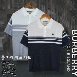 버** 