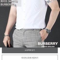 버** 