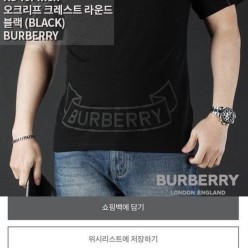 버** 