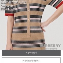 버** 