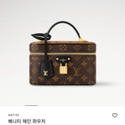 루* M47125 베니티 체인 파우치❤풀박스❤