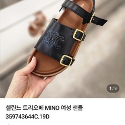 에*** 미노 트리오페 스트랩 샌들