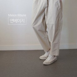메* 마르지엘라 세미벌룬 팬츠
