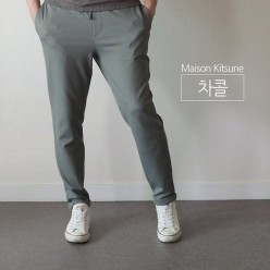 메* 마르지엘라 타월지 카라니트