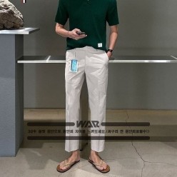 톰* 케이블 오픈카라 반팔니트