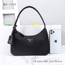 프** 호보백
