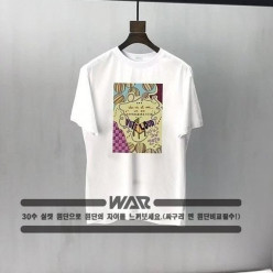 구* VOTE LOUD 패턴 티셔츠