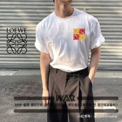 로** 빈티지 스크래치 박스 패턴 티셔츠