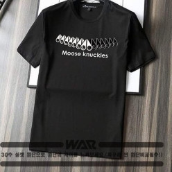 무*** 하이퍼 로고 티셔츠