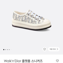 디* 워크앤디* 플랫폼 스니커즈