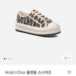 디* 워크앤디* 플랫폼 스니커즈