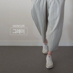 프리츠 팬츠