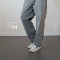 와이드 팬츠